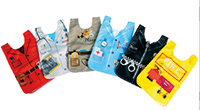 tabards
